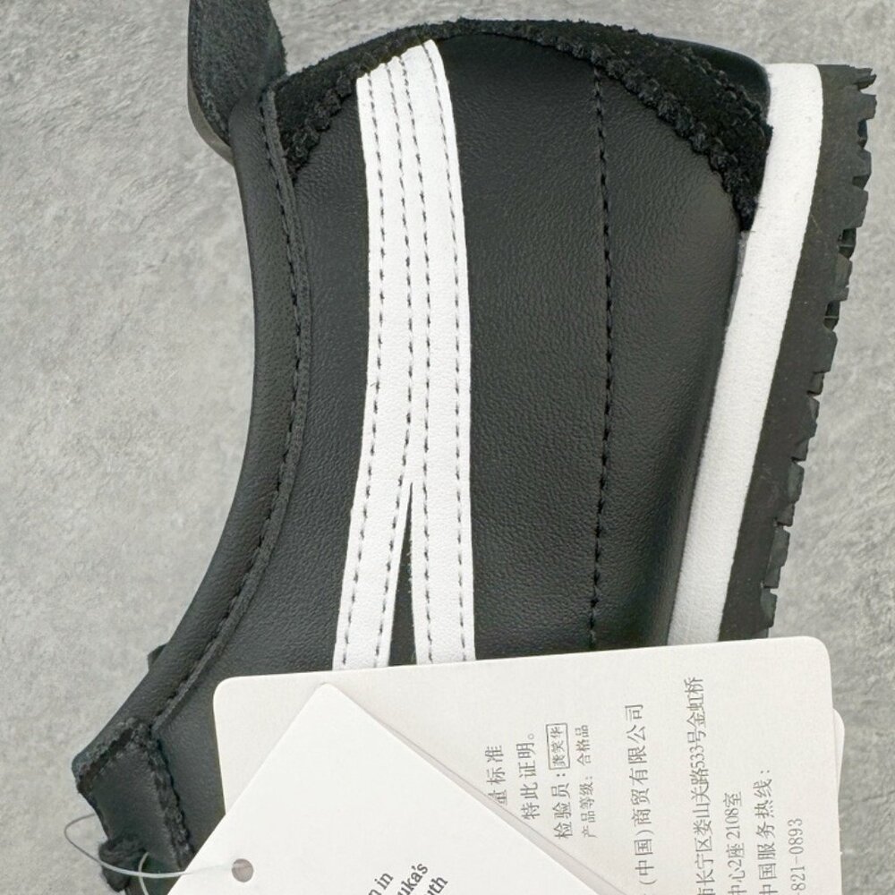 asics onitsuka tiger mexico 66 shoes for men and women - Picture 7 of 9